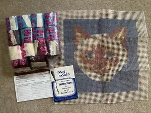 Mary Maxim Siamese Cat Latch Hook Pillow Kit 15 X 15” NEW - Picture 1 of 9