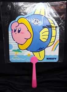 Kirby - Uchiwa - Rigid Flat Wall Hand Fan - Japan - Picture 1 of 3