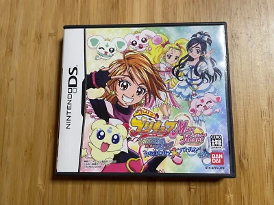 Futari wa Precure Max Heart Dai Battle Nintendo DS JAPAN - Image 1 of 3