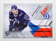 2021 Sereal KHL National Leaders #NAT-CZE-001 Dmitrij Jaskin (/20)