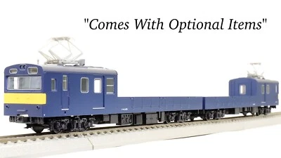 HO Gauge Tenshodo JNR 145 Series Kumoru-145/Kuru-144 2-Maintenance-Of-Way Car H0 - Image 1 of 4