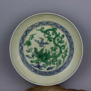 8.6" China Antique Porcelain Hand Painted Ming Doucai Green Plate Ornament - Picture 1 of 5