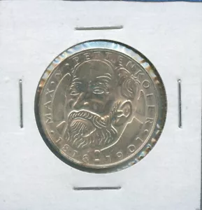 1968 Deutschland Germany - 5 Mark Deutsche Mark BU Uncirculated Silver Coin MS - Picture 1 of 3