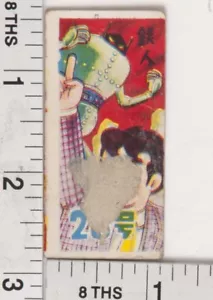 Japanese Menko TETSUJIN 28 Vintage Collectible Traditional Playing Card A889 - Picture 1 of 2