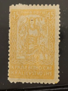 Yugoslavia 1920 Freedom-with 3 Eagles  45 Pa  Mint Stamp (IBX) - Picture 1 of 1