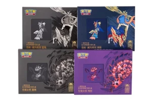 2023 Pokémon Simplified Chinese 1st Anniversary Gift Box Sealed ALL 4 Boxes - Picture 1 of 1
