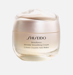 Crema de día suavizante de arrugas Shiseido Benefiance 50 ml embalaje original - Imagen 1 de 1