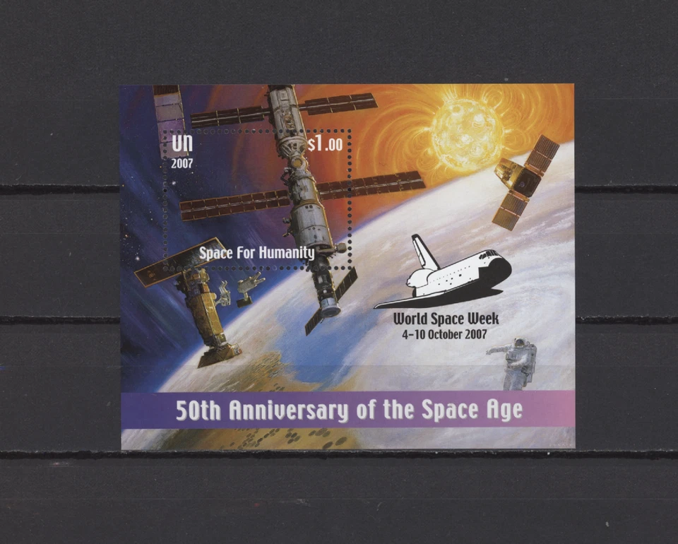 S50310 UNO ONU NY 2007 MNH** Espace Pour L'Humanité Surimprimé - Photo 1/1