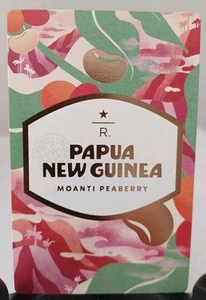 STARBUCKS 🇵🇬 PAPUA NEW GUINEA TASTER CARD 2025 "NEW 🇵🇬 RARE~ GREAT PRICE  - Picture 1 of 2