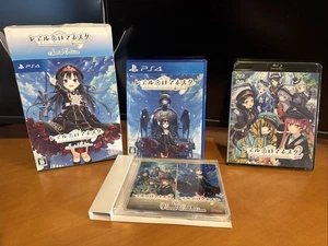 PS4 Rail Romanesque Origin Special Edition Game Software Japanese Version - Picture 1 of 9