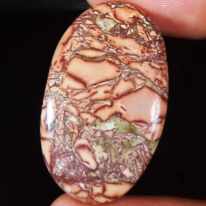 Natural Atlas Mountain Jasper Cabochon Oval Gemstone 32.95 Ct 19x32x5 mm LK298 - Picture 1 of 7
