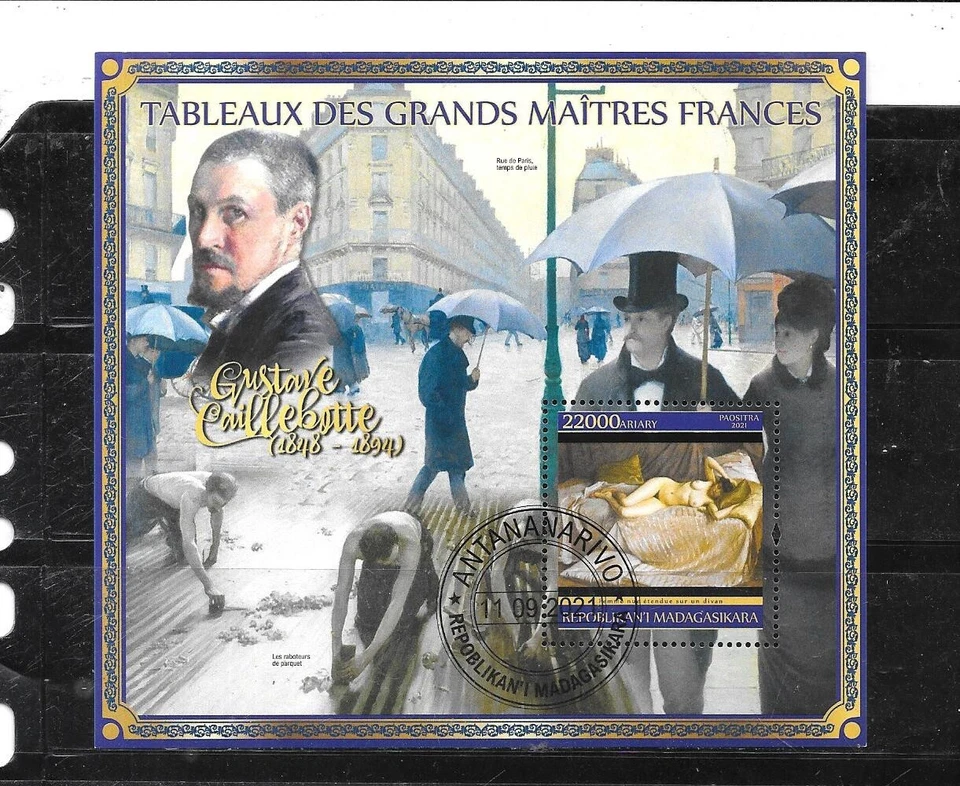 HOJA RECUERDO ARTE PAOSTRIA MADAGASCAR 2021 CTO ESTAMPILLAS RECIENTES USADAS Foto 1 de 1