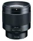 Tokina Atx-M 85Mm F/1.8 Fe Lens For Sony E Mount Mirrorless Full-Frame [New]