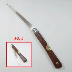 DDP Kaneshin Seghetto Pieghevole per Bonsai n.84D Compatto 320mm, Sicuro Portatile Giappone - Foto 1 di 9