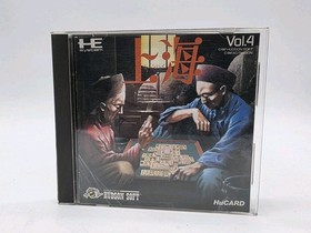 Japanese Shanghai PC Engine HuCard Japan import US Seller Complete 