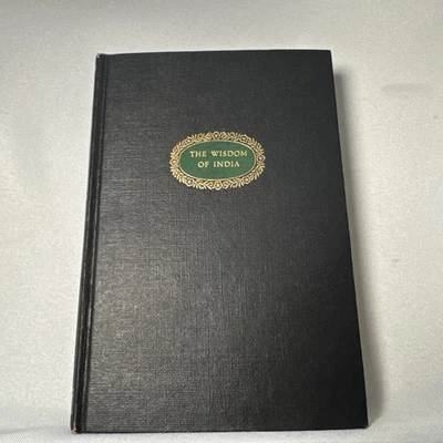 The Wisdom of India | edited by Lin Yutang - 1942 First Edition | Hardcover - Image 1 of 4