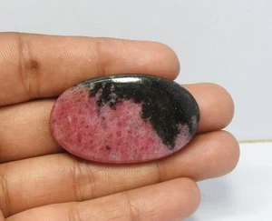 73.00 Cts Natural Rhodonite Designer Gemstone Oval Cabs Jewelry Supply25x43x5 mm - Picture 1 of 8