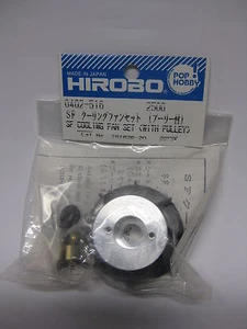 Original HIROBO SF Kühllüfter Set + Riemenrad COOLING FAN  WITH PULLEY 0402-516 - Bild 1 von 2