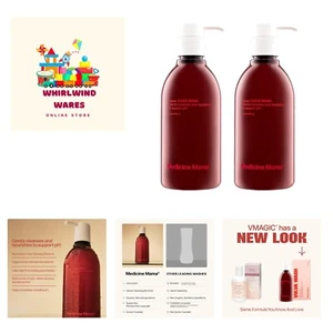 VMAGIC by Medicine Mama Vulva Wash –pH Balanced Daily Feminine Wash – Gentle,... - Picture 1 of 9