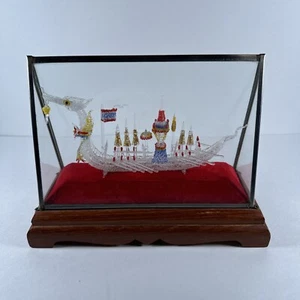 Vintage Thai Asian Clear and Colored Spun Glass Dragon Boat in Glass Case 1960s - Picture 1 of 9