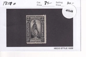 U.S. Sc # PR57, 2c Newspapers & Periodicals, MH (49248) - Picture 1 of 1