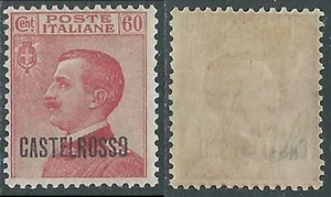 1922 CASTELROSSO EFFIGIE 60 CENT VARIET� SECONDA LETTERA O ROTTA MH * - I29-6 - Foto 1 di 1