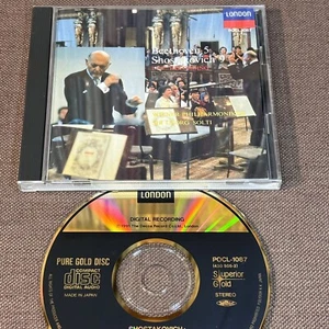 GEORG SOLTI Shostakovich : Sym.9 Beethoven Sym.5 JAPAN 24k GOLD CD POCL-1087 PS - Picture 1 of 9