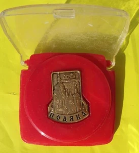 UKRANIA PIN. KIEV THANK YOU -КИІВ ΠОДЯКА- in original case - Picture 1 of 6