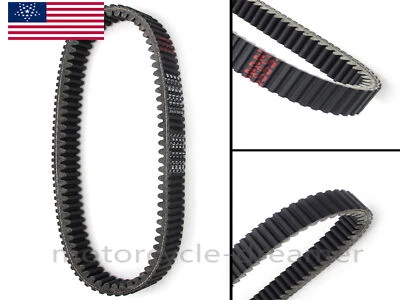 For Yamaha Pump Drive Belt Grizzly 700 YFM700 2007-2017 Kodiak 700K YFM700K 2016 - Image 1 of 4