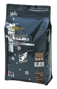 2 Kg Saki HIKARI® Growth medium Pellets 4,5 - 5,0 mm Premium Wachstums-Koifutter