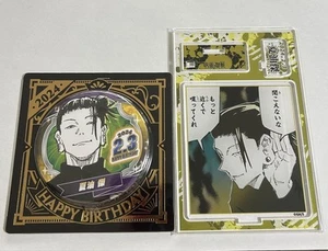 Geto Suguru Birthday Famous Scene Diorama Figure Birthday Can Badge 2024 Japan - Picture 1 of 12