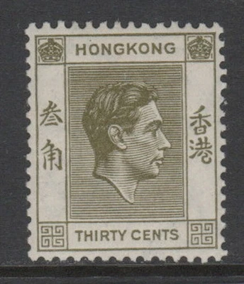 Hong Kong 1938 KGVI 30c P14 Sc 161 MNH CV $125+ Foto 1 de 2