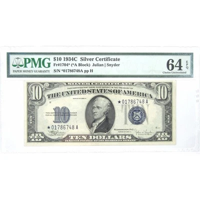 1934 $10 Small Size Silver Certificate FR1704* 64 EPQ PMG Star Note - Image 1 of 2