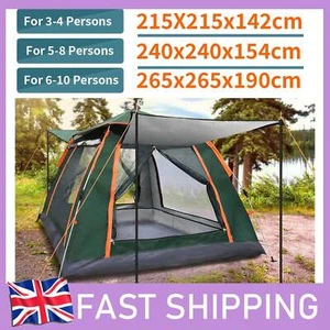 UK Automatic Instant Pop-Up Camping Tent Family Outdoor Hiking Shelter - Picture 1 of 20