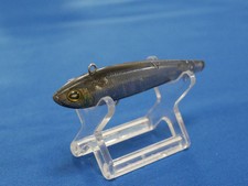 DAIWA MORETHAN DARTIN-Z 82S (BF65