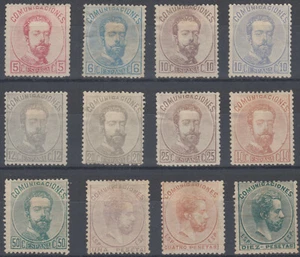 ESPAÑA - AMADEO I */º 118/129 AÑO 1872 - PRECIO EN CATALOGO: 5.834 EUROS - Bild 1 von 1