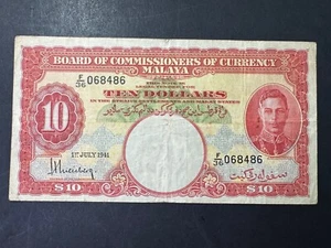 Malaya $10 Dollars 1941 0 68486 Banknote Nice Number King George VI - Picture 1 of 3