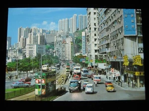 80's Hong Kong Postcard - Street View of Hong Kong Island / Tram - Bus - Taxi - Picture 1 of 2
