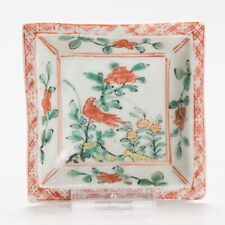 Unusual Small 17C Chinese Porcelain Ming Period Square dish Famille Verte Wucai