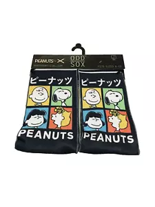 Calze da equipaggio Odd Sox Knits ""Peanuts Gang"" taglia 6-13 NUOVISSIME marroni Snoopy Charlie - Foto 1 di 4