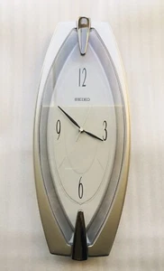 Seiko Quartz Wall Clock QXA342SRH Acrylic Glass in a Plastic Case 18" x 7.25" - Picture 1 of 6