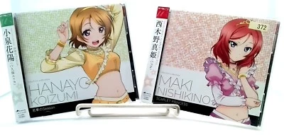 Love Live Solo Live from μ's 西木野真姫, 小泉花陽 CDs 2 SET [CD][OBI] Lovelive, ラブライブ - Image 1 of 4