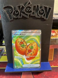 Pokémon Japanese Buddy-Buddy Poffin SR Mega Symphonia Mint - Picture 1 of 2