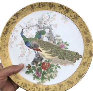 Placa de PAVO REAL Royal Satsuma de colección borde dorado impreso de 10,5" de diámetro JAPÓN - Imagen 1 de 2