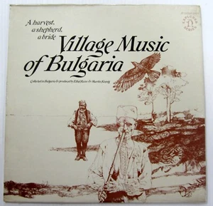 A Harvest, A Shepherd, A Bride: Village Music of Bulgaria LP SEALED - Picture 1 of 3