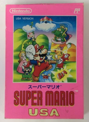Nintendo Famicom FC Super Mario USA Japan Version w/ Box 7679 SP - Image 1 of 4