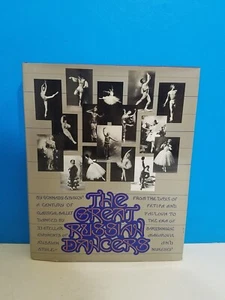 THE GREAT RUSSIAN DANCERS by Gennady Smakov HARDCOVER 1984 First Edition - Picture 1 of 3