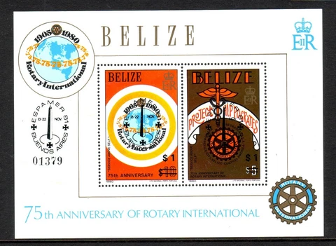 90% OFF SCOTT CATALOG VALUE! BELIZE SOUVENIR SHEET #591. SCV $37.50 Cover