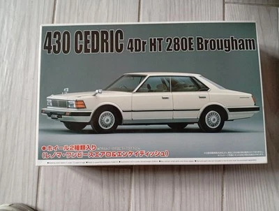 1:24 AOSHIMA 430 CEDRIC 280E BROUGHAM sealed - Immagine 1 di 2