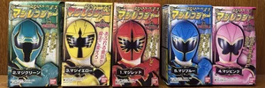 Juego de 5 figuras de vinilo Bandai 2005 Sentai 3,5" Magiranger Power Rangers (selladas) - Imagen 1 de 3
